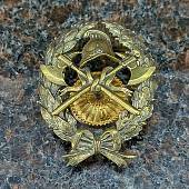 Знак нагрудный Пожарник царский (2301106) - ВОЕНТОРГ ТЫЛОВИК