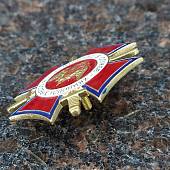 Знак нагрудный ( крест ) ФСВНГ ( Росгвардия ) РФ / За отличие в службе в особых условиях закрутка (2301531) - ВОЕНТОРГ ТЫЛОВИК