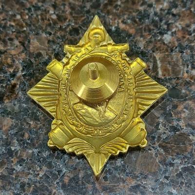 Знак нагрудный Адмирал Ушаков закрутка (2301860) - HAKKI.RU