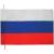 Флаг России ( триколор ) 40х60 (4704036) - HAKKI.RU Флаг России ( триколор ) 40х60 (4704036) - HAKKI.RU