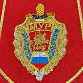 Вымпел малый с вышивкой Уголовный розыск МУР МВД России 13х16 красный (4502991) - ВОЕНТОРГ ТЫЛОВИК