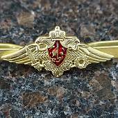 Заколка ( зажим закрепка ) для галстука МО ( ВС ) РФ латунная (2111034) - ВОЕНТОРГ ТЫЛОВИК