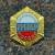 Знак нагрудный Заслуженный тренер России закрутка (2303031) - HAKKI.RU Знак нагрудный Заслуженный тренер России закрутка (2303031) - HAKKI.RU