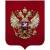 Наклейка металлизированная Герб России 5х4,2 (4420050) - HAKKI.RU Наклейка металлизированная Герб России 5х4,2 (4420050) - HAKKI.RU