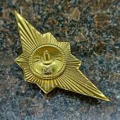 Знак нагрудный Классность ФСИН России Классный специалист 2 класс закрутка (2301569) - ВОЕНТОРГ ТЫЛОВИК
