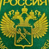 Вымпел средний с символикой ФТС РОССИИ 15х21 зеленый (4503047) - ВОЕНТОРГ ТЫЛОВИК
