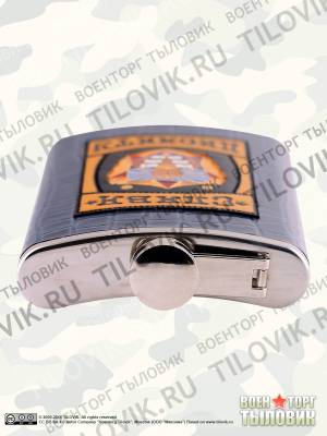 Фляга с символикой ВДВ СССР (3407037) - HAKKI.RU