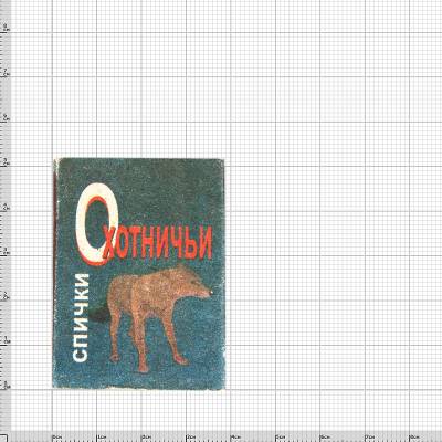Спички охотничьи (3318003) - HAKKI.RU