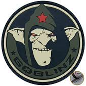 Нашивка ( шеврон патч patch ) тактическая GOBLINZ ( ГОБЛИН ) 3D PVC ( пластизоль ) на липучке D-8 оливковая (2504248) - ВОЕНТОРГ ТЫЛОВИК