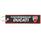 Брелок автомобильный марка DUCATI ( ДУКАТИ ) вышитый полоса ( лента ) 13х3 черный (4402336) - ВОЕНТОРГ ТЫЛОВИК
