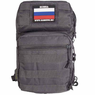 Рюкзак ( сумка ) GARSING ( ГАРСИНГ ) тактический однолямочный GSG-29 серый (3306118) - HAKKI.RU