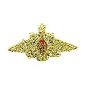 Знак фрачный Герб ВС ( Вооруженные силы ) РФ на пимсе (2302094) - ВОЕНТОРГ ТЫЛОВИК