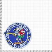 Нашивка ( шеврон патч patch ) тактическая Элитный отряд ветеранов / Старперы вышитая на липучке D-9 синяя (2509167) - ВОЕНТОРГ ТЫЛОВИК