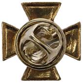Знак фрачный ( крест ) МО РФ За отличие на пимсе (2302958) - ВОЕНТОРГ ТЫЛОВИК