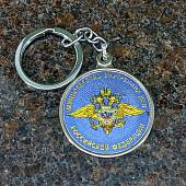 Брелок с символикой МВД ( Министерство внутренних дел ) РФ металлический синий (4402986) - ВОЕНТОРГ ТЫЛОВИК