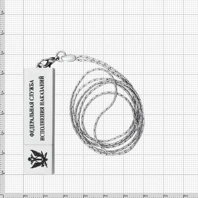 Флешка слиток с цепочкой (USB накопитель 8 Гб) ФСИН (4308066) - HAKKI.RU