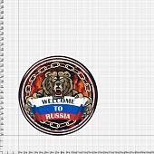 Наклейка на авто виниловая Welcom to Russia / медведь триколор D-12,5 (12015019) - ВОЕНТОРГ ТЫЛОВИК