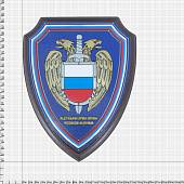 Плакетка с символикой ФСО ( Федеральная служба охраны ) РФ на щите 175х220 (4406978) - ВОЕНТОРГ ТЫЛОВИК