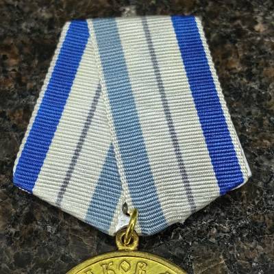 Медаль Ф.Ф. Ушаков 275 лет (2401238) - HAKKI.RU