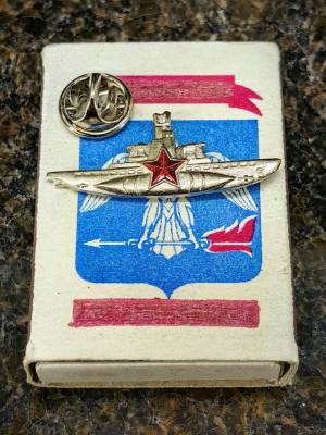 Знак фрачный КОМАНДИР ПОДВОДНОЙ ЛОДКИ на пимсе серебристый (2302202) - HAKKI.RU