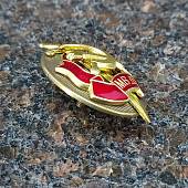 Знак нагрудный Почетный сотрудник МВД закрутка (2305044) - ВОЕНТОРГ ТЫЛОВИК