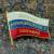 Знак нагрудный Депутат муниципального собрания на пимсе (2305086) - HAKKI.RU