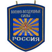 Вымпел большой с вышивкой ВВС (4504003) - ВОЕНТОРГ ТЫЛОВИК