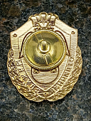 Знак нагрудный ФСВНГ ( Росгвардия ) РФ ОТЛИЧНИК СЛУЖБЫ в морских воинских частях (подразделениях) (2301634) - ВОЕНТОРГ ТЫЛОВИК