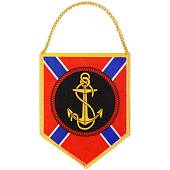Вымпел мини в авто двухсторонний ВМФ России / Морская пехота (4501107) - ВОЕНТОРГ ТЫЛОВИК