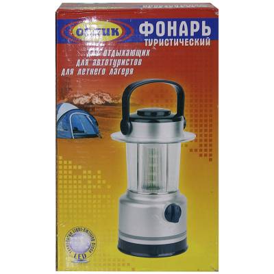 Фонарь Облик туристический LED 4029 серебристый (3311965) - HAKKI.RU