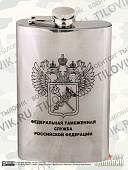 Фляга подарочная с гравировкой ФТС ( таможня ) 10 OZ - 300 мл (4608048) - ВОЕНТОРГ ТЫЛОВИК