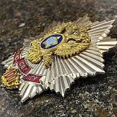 Знак нагрудный 100 ЛЕТ ИНО СВР ПГУ закрутка (2301597) - ВОЕНТОРГ ТЫЛОВИК