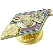 Знак нагрудный ( ромб ) За стрельбу из пулемета на стрелковых соревнованиях РККА 2 степени закрутка (2305095) - ВОЕНТОРГ ТЫЛОВИК