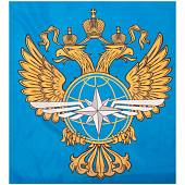 Флаг Министерства Транспорта РФ 90х135 (4701050) - ВОЕНТОРГ ТЫЛОВИК