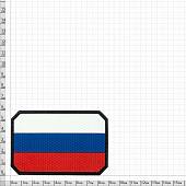 Нашивка ( шеврон патч patch ) тактическая флаг RUSSIA / РОССИЯ ( триколор ) 3D PVC ( пластизоль ) на липучке 9х6 триколор (2504807) - ВОЕНТОРГ ТЫЛОВИК