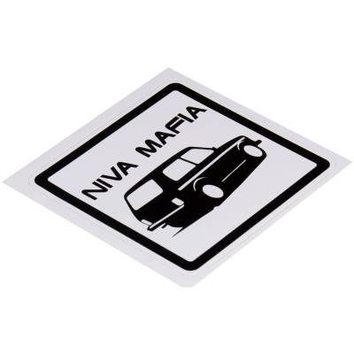 Наклейка на авто виниловая Niva Mafia 10х10 (12019014) - HAKKI.RU