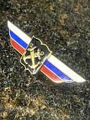 Знак должностной Начальника высшего военного училища закрутка (2309052) - ВОЕНТОРГ ТЫЛОВИК
