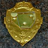 Знак ( жетон ) нагрудный ПОМОЩНИК ДЕЖУРНОГО ПО ПОЛИГОНУ (2304026) - ВОЕНТОРГ ТЫЛОВИК