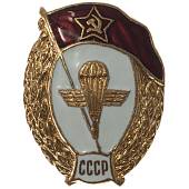 Знак нагрудный Военное училище ВДВ ( крылья ) СССР закрутка (2301943) - ВОЕНТОРГ ТЫЛОВИК