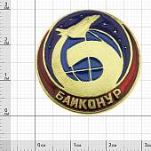 Знак фрачный Космодром Байконур на пимсе (2302097) - ВОЕНТОРГ ТЫЛОВИК