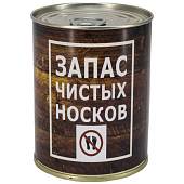 Носки в банке консервированные подарочные Запас чистых носков (4807089) - ВОЕНТОРГ ТЫЛОВИК