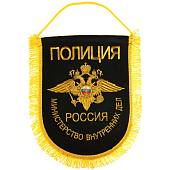 Вымпел с символикой Полиция МВД России большой вышитый 25х32 черный (4504043) - ВОЕНТОРГ ТЫЛОВИК