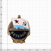 Знак нагрудный Ветеран ВМФ СССР закрутка (2301075) - ВОЕНТОРГ ТЫЛОВИК