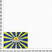 Флаг ВВС ( Военно-воздушные силы ) СССР 90х135 (4701134) - ВОЕНТОРГ ТЫЛОВИК