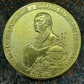 Медаль памятная 300 лет со Дня Рождения / Михаил Васильевич Ломоносов 1711 - 2011 (2401905) - ВОЕНТОРГ ТЫЛОВИК