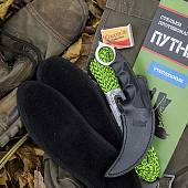 Стельки ортопедические Путник 203Т противонагрузочные утепленные (1505974)  - ВОЕНТОРГ ТЫЛОВИК