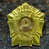 Знак нагрудный Отличник милиции закрутка (2301093) - ВОЕНТОРГ ТЫЛОВИК