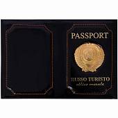 Обложка для паспорта с жетоном Герб СССР / Russo turisto oblico morale черная (4207031) - ВОЕНТОРГ ТЫЛОВИК