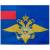 Флаг МВД ( Министерство внутренних дел ) РФ 90х135 (4701982) - HAKKI.RU