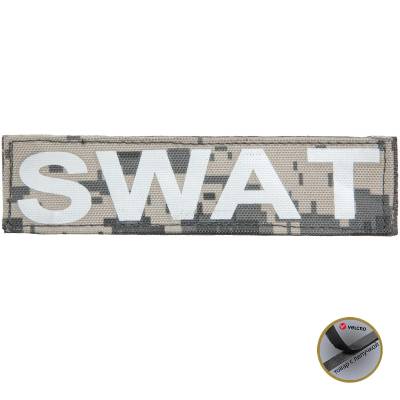 Нашивка ( шеврон ) SWAT 15x4 цифра белая (2506003) - HAKKI.RU